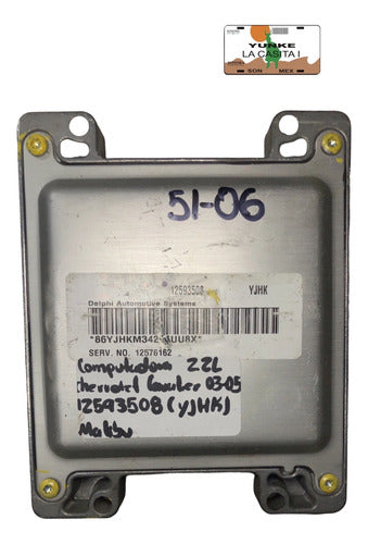 Computadora Chevrolet Cavalier 2.2l 03-05 12593508 (yjhk)