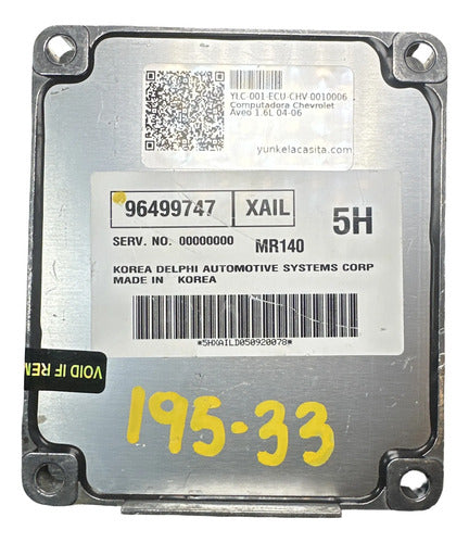 Pcm Computadora Chevrolet Aveo 1.6l 04-06