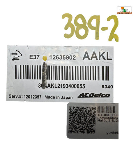 Pcm Computadora Chevrolet Malibu 2.4l 2010 P1