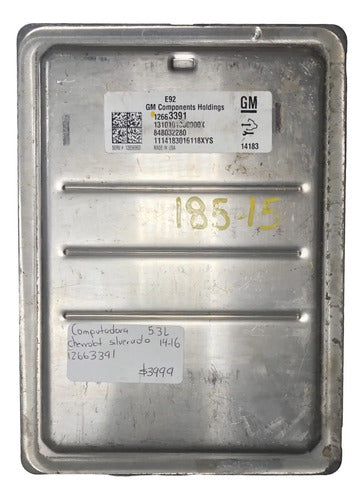 Pcm Computadora Chevrolet Silverado 5.3l 14-16 12663391